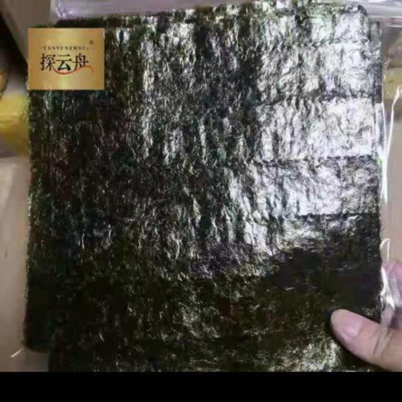 探云舟寿司海苔出口级25张 探云舟海苔系列寿司专用50张2 6 7 8各种规格切片