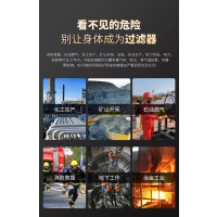 正压式消防空气呼吸器 6.8L