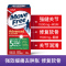 原装进口美国维骨力Move Free益节维骨力氨糖软骨素 MSN缓痛绿瓶120粒