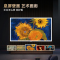 长虹75英寸智能电视75D6SN AI画质巡航远近场语音超清壁画设计一级能效