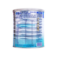 【20年产】美赞臣(MeadJohnson)荷兰版铂睿安婴儿A+铂睿1段850g/克0-6个月婴儿配方奶粉一段奶粉
