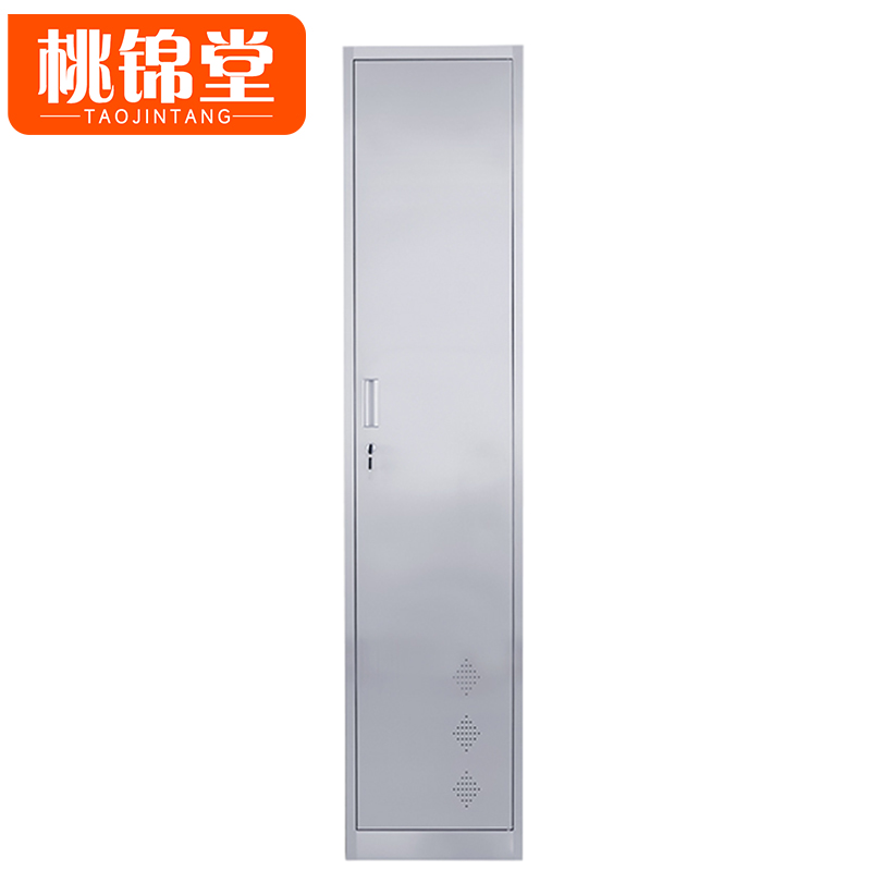 桃锦堂清洁柜高清大图