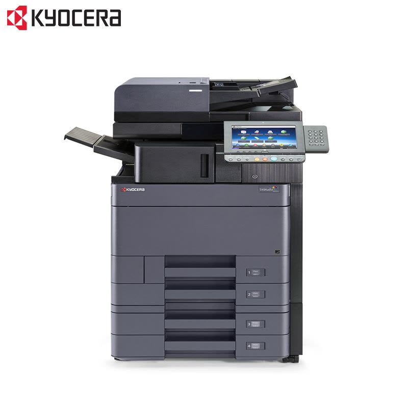 京瓷(Kyocera) TASKalfa 4053ci A3彩色多功能数码复合机标配含输稿器+