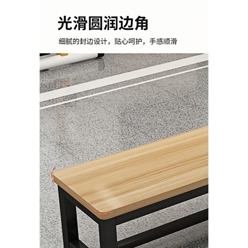 乐琪艺 换鞋凳 240cm 个高清大图