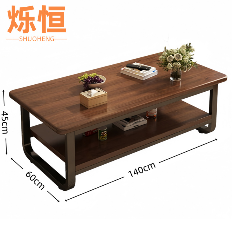 烁恒高清大图