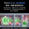 华为路由AX3Pro千兆路由器无线路由器wifi6/智能分频/多连不卡/无线家用穿墙/3000M/高速路由WS7206