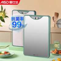 爱仕达 ASD 抗菌菜板抗菌不锈钢+抗菌小麦秸秆砧板加厚防霉防滑切菜板案板面板粘板 双面抗菌砧板 GJ32C3WG