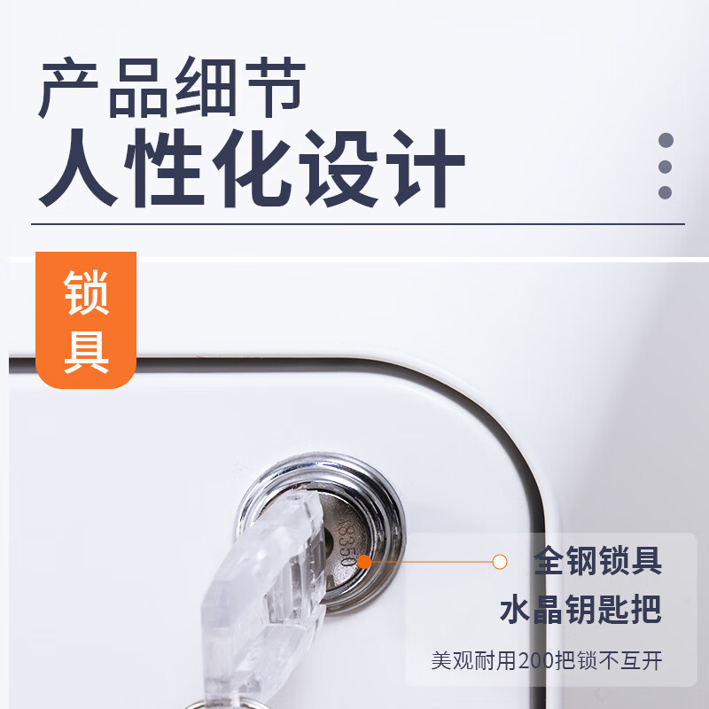 御璟 宇威御璟 宇威钢制活动柜二抽屉资料柜圆弧矮柜桌下柜 移动小储物柜办公文件柜黄色TW-HDG08
