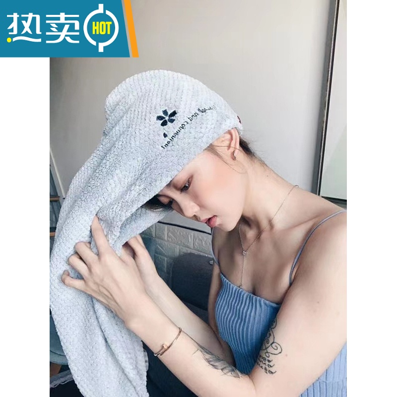 敬平2022新款干发帽加厚女长发速干吸水擦头包头毛巾器浴帽 抹茶 刺绣双层帽(速干 护发)高清大图
