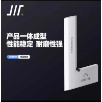 成量 成量 刀口形直角尺 160*100mm/0级 单位 把