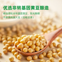 海天薄盐生抽500mL*1 一级酱油 简盐酱油凉拌炒菜点蘸