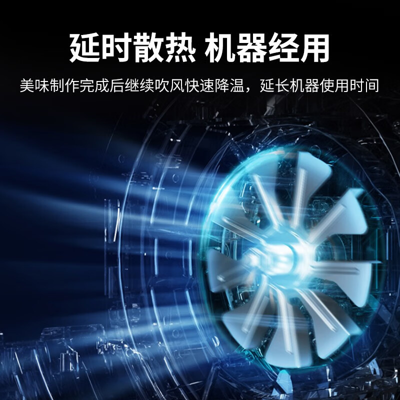 九阳空气炸锅多功能炸货机易清洁炸锅KL30-VF371