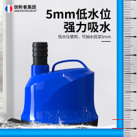 创新者鱼缸循环泵底吸潜水泵低音小型抽水泵家用微型低吸水泵过滤换水泵升级版21W[真功率]+赠水管1米、除氯剂