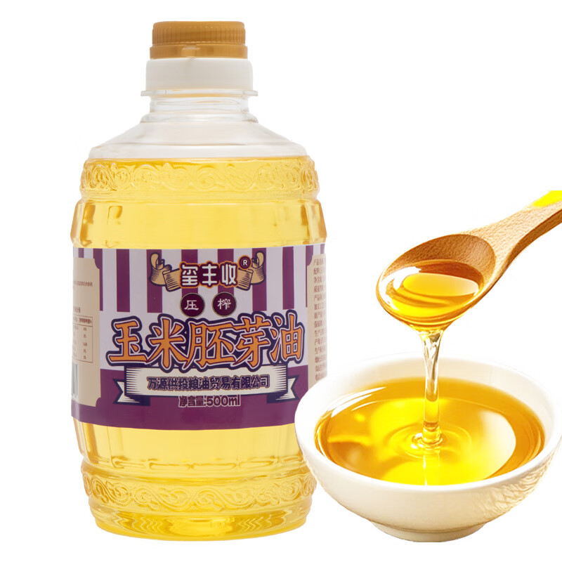 玺丰收一级压榨玉米油0.5L瓶装国产食用油GB/T19111标准健康烹饪优选高清大图