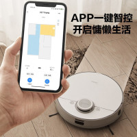 Midea/美的M7 Young扫地机器人扫拖吸三合一家用扫擦拖地大吸力