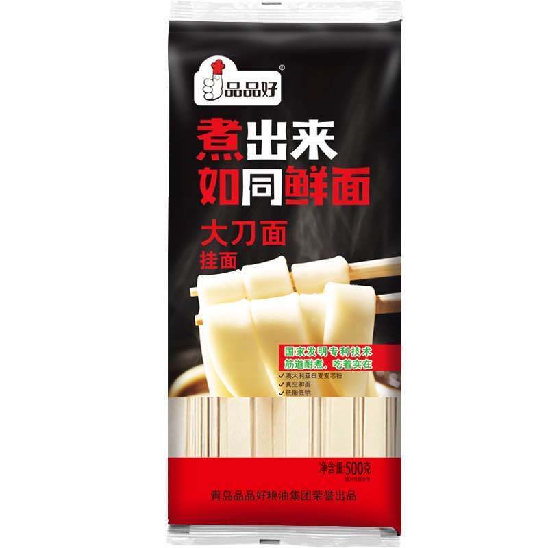 品品好如同鲜面条宽面500g大刀面劲道大碗面