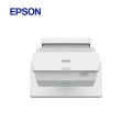 爱普生（EPSON） CB-770F 投影仪 超短焦激光投影机 3LCD 4100流明 1080P