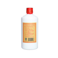 【珍酒官方授权】珍酒53度藏品500ml单瓶酱香型固态纯粮白酒坤沙酒高度白酒纯粮酿造亲民口粮酒传承酱香经典之作