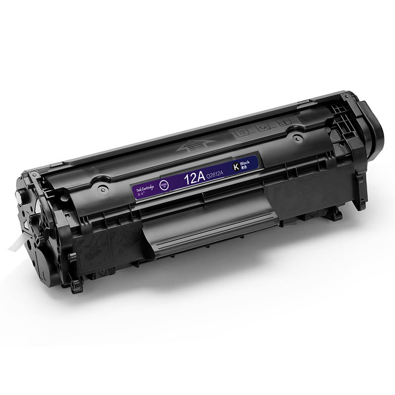 盈佳(InkCartridge)Q2612A黑色硒鼓 网络版适惠普 1020 3050 1018 M1005 M1005