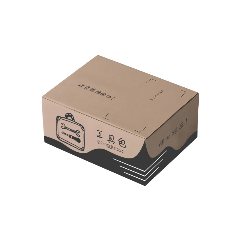 铁青工具包 C2/个高清大图