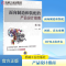 [M]面向制造和装配的产品设计指南-9787111540137