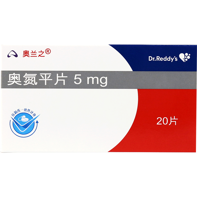 奥兰之奥氮平片5mg20片精神躁狂发作精神进口双相情感障碍复发