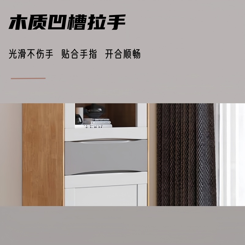悦兴诚储物柜80*40*195cm台高清大图
