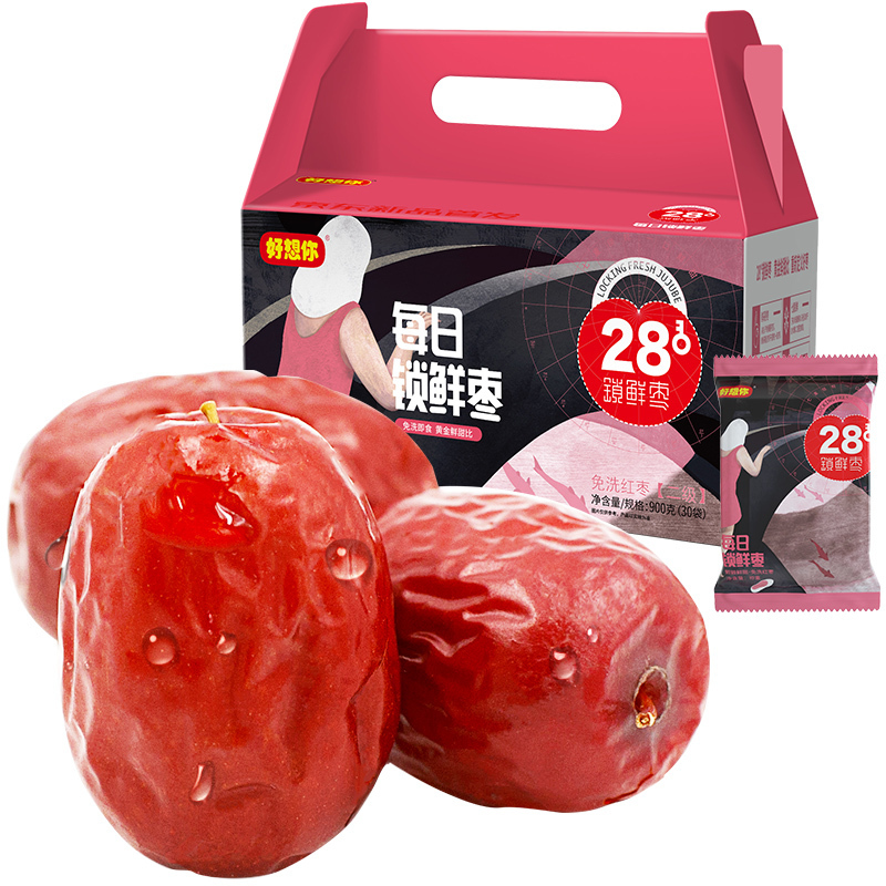 好想你 28度每日锁鲜红枣900g 升级版锁鲜枣红枣枣子