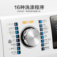 美的(Midea)MD100V71WDX 10公斤全自动洗干一体机滚筒洗衣机 干衣机 变频智能 家用 白色