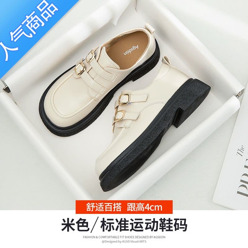 SUNTEK乐福鞋女厚底2023新款春夏白色软底增高粗跟英伦风小皮鞋图片