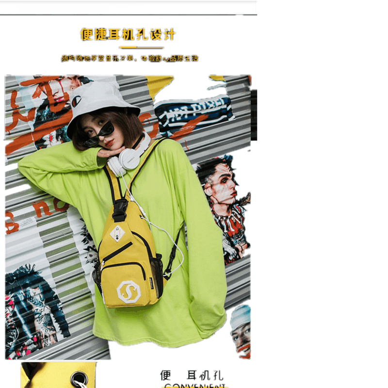 山奇品一 单肩包两用斜背包 USB胸包女生牛津布包时尚潮流斜挎包图片
