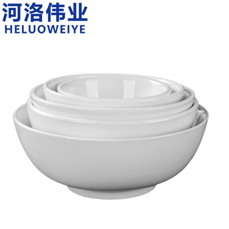 河洛伟业高清大图