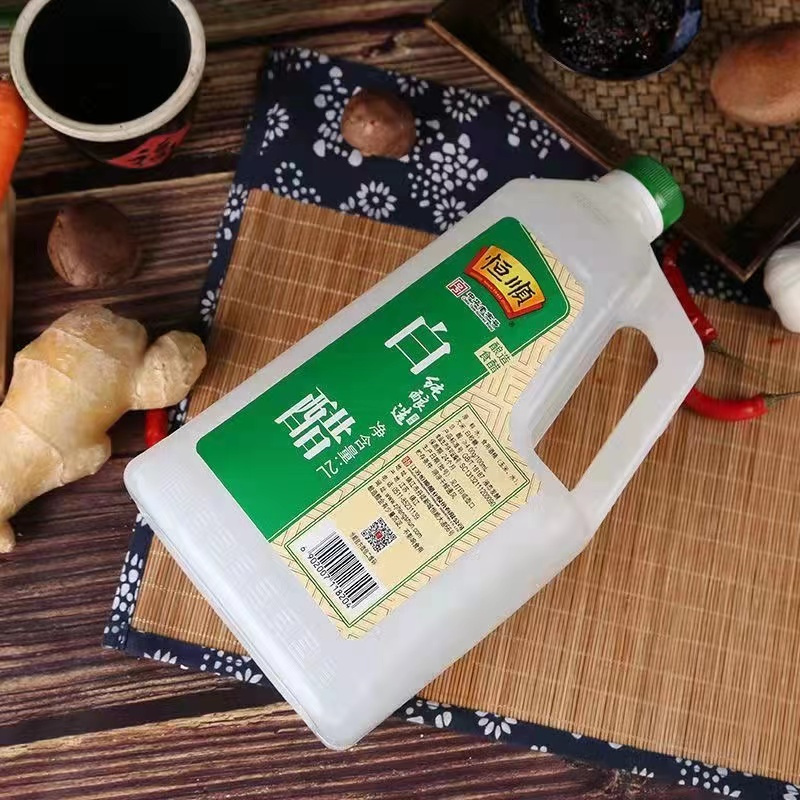恒顺白醋 纯酿造 2L *2总酸≥4.00g/100ml 北固山白醋 蘸料大瓶量贩装