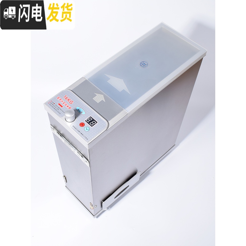 三维工匠橱柜不锈钢米箱米桶防虫阻尼电子储米箱嵌入式防潮米箱厨房抽屉式收纳桶高清大图