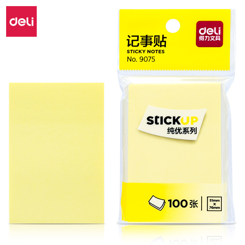 得力(deli)9075便签便利贴 办公记事贴 N次贴76*51mm(12本装)