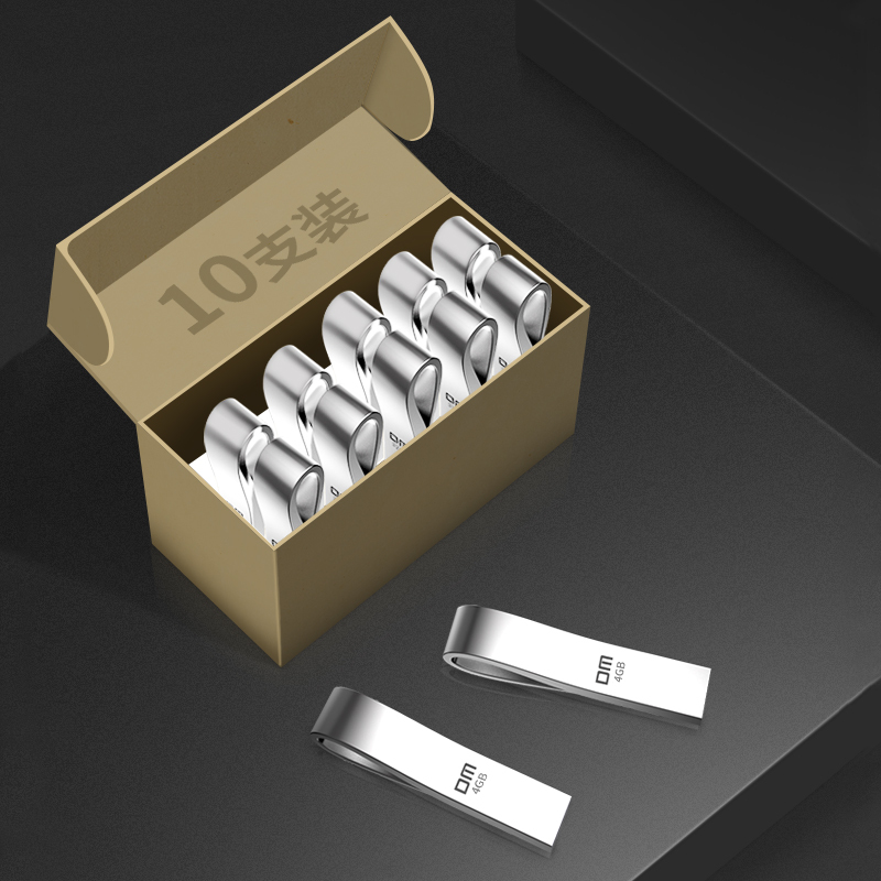 DM 4GB USB2.0 U盘 PD136标签系列 银色 招标投标小容量u盘 电脑车载优盘10个/盒