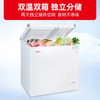 星星(XINGX) 268升家用微霜冰柜展示柜 大冷冻小冷藏商用卧式冷柜 顶开门大容量保鲜双温柜 BCD-268GE