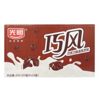光明巧风牛奶250ml*24盒整箱朱古力巧克力味乳饮料