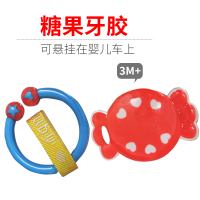 澳贝糖果牙胶463143高温消毒3-6-12月宝宝安抚牙胶