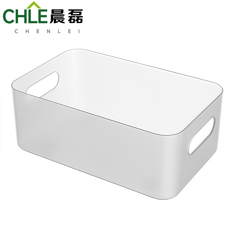 晨磊 收纳筐 24.5*15.5*9.5cm 个高清大图