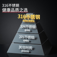 炊大皇316多层钢炒锅34cm CG34SY