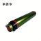 拱匠令 GJL645 LED棒管灯 8W/10W 3.7V IP66 LED(计价单位:盏)绿色