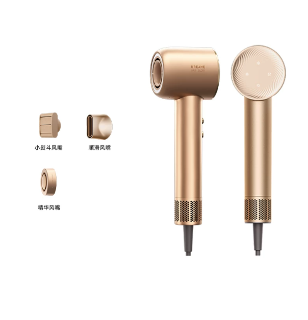 追觅(DREAME) 韶光吹风机G20Pro 家用电吹风恒温速干吹风筒负离子高速护发无叶吹风机 香槟金高清大图