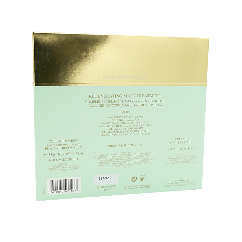 VALMONT 法尔曼 骨胶原面膜 单片 35g 补水保湿 舒缓护肤
