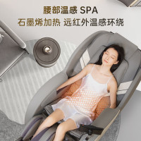 松下(Panasonic)按摩椅全身家用多功能腰部背部颈椎按摩器太空舱按摩沙发 EP-MA23
