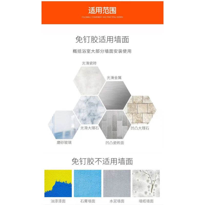 澎铭源 太空铝浴室卫生间层架 两层常规三角置物架(打孔/免打孔双用)400*220mm/个