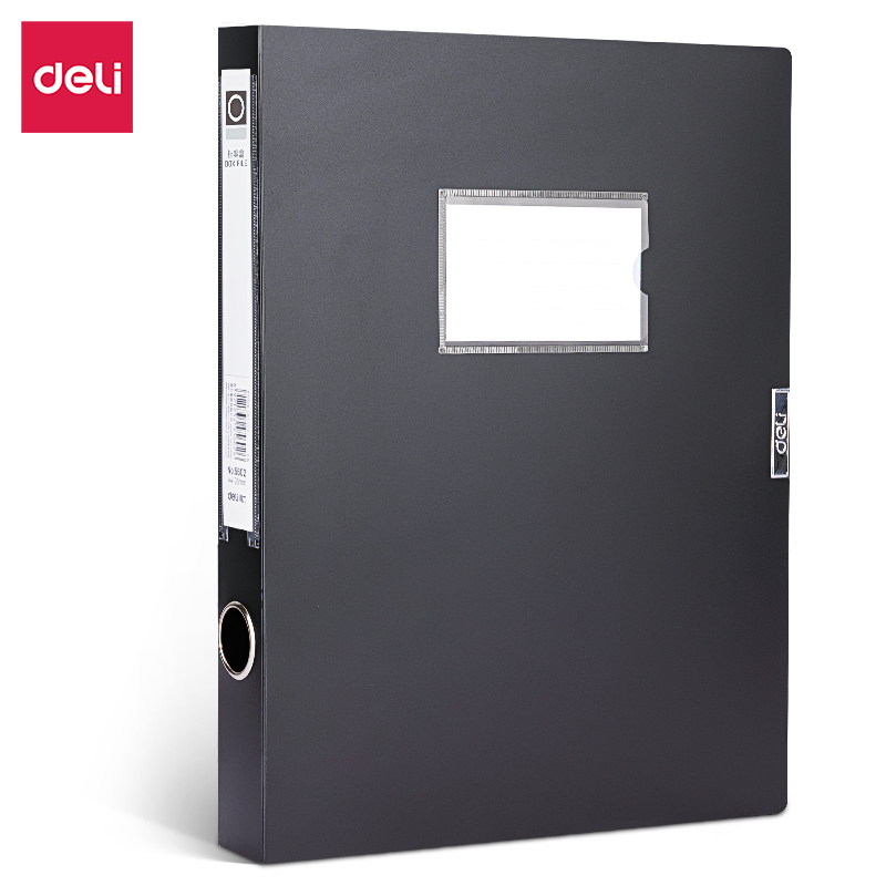 得力 5602 35mm经典档案盒 (只) 黑色