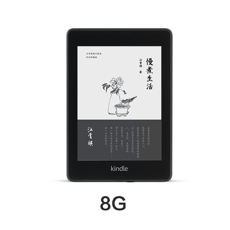 Kindlekindle Kindle Paperwhite 电子书阅读器电纸书墨水屏经典版第四代8g 墨黑色 行情报价价格评测 京东