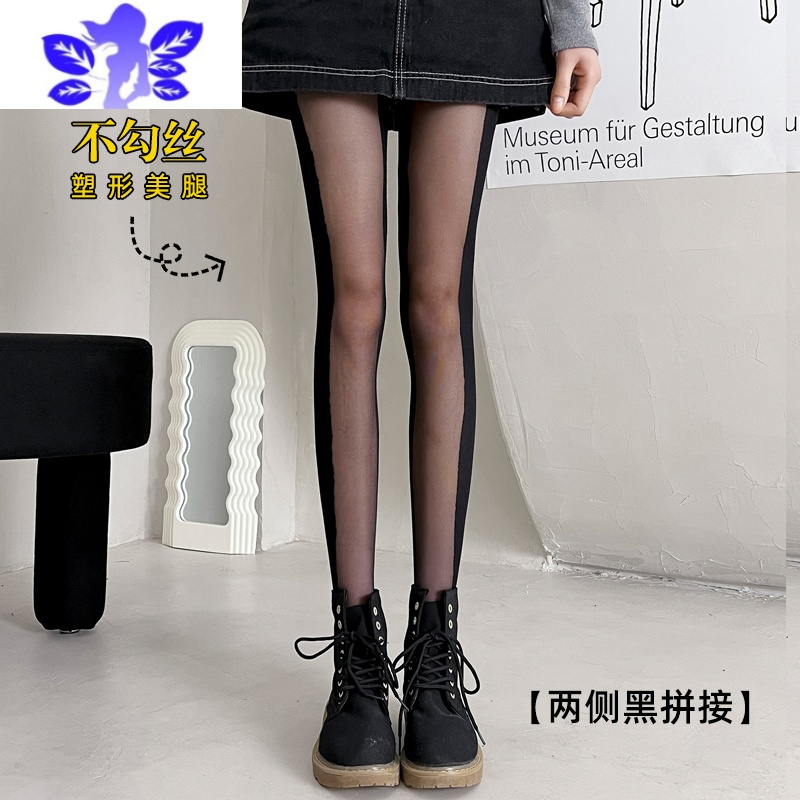 Ideamini黑色丝袜女性感纯欲波点黑丝超夏季薄款春秋ins网红外穿幂式穿搭