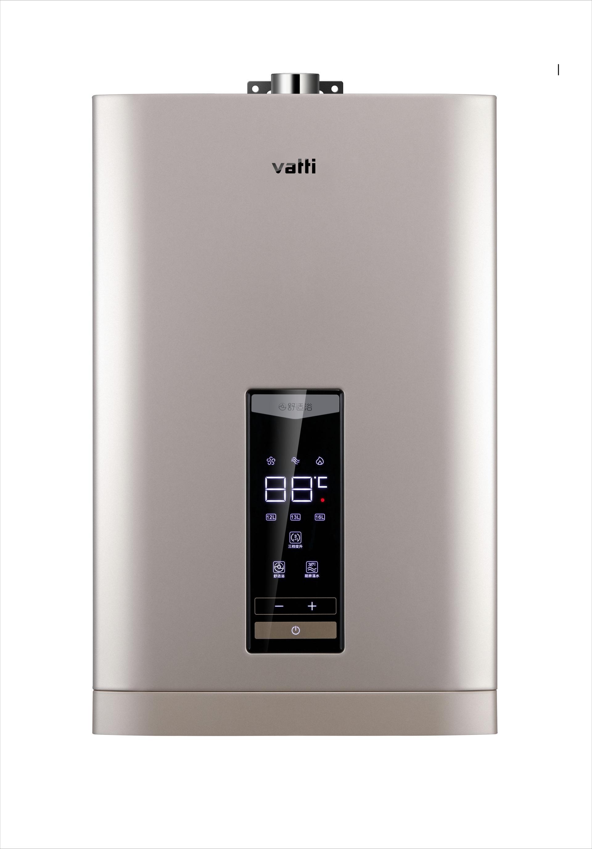 华帝燃气 热水器领 军行业相关图片1